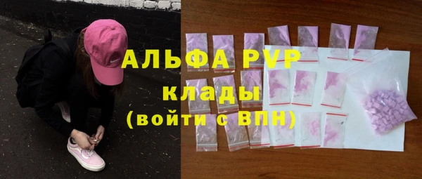 ешки Алексеевка