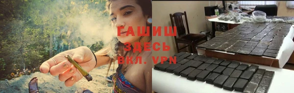 спиды Новодвинск