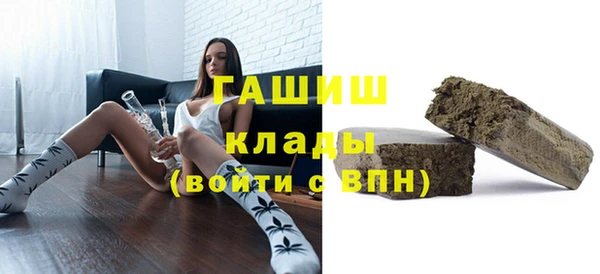 спиды Новодвинск
