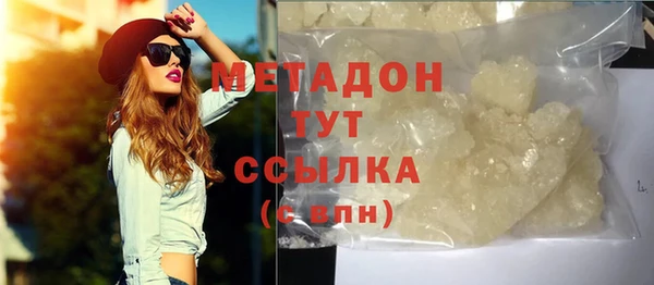 СК Алексин
