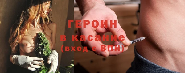 спиды Вязники