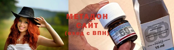соль курить ск Алзамай