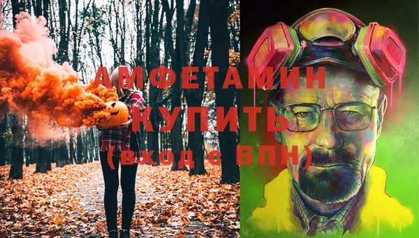 ешки Алексеевка
