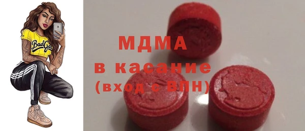 ешки Алексеевка