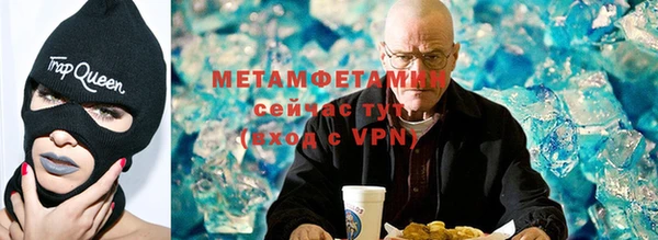 спиды Новодвинск