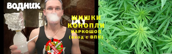 apvp Новокубанск
