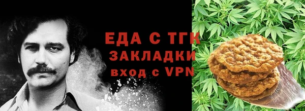 соль курить ск Алзамай