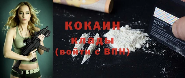 соль курить ск Алзамай
