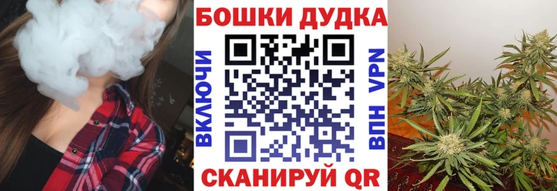omg сайт Слободской Марихуана SATIVA & INDICA